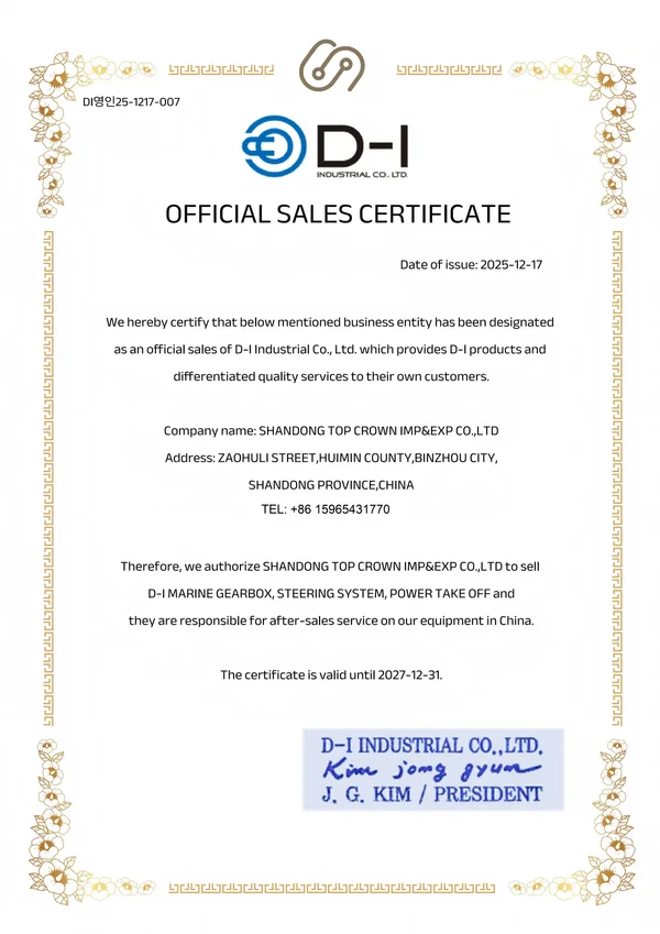 Certificado de autorización de distribuidor 2