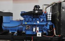 Generador diésel Yuchai YC6MK de alto rendimiento para las necesidades energéticas globales