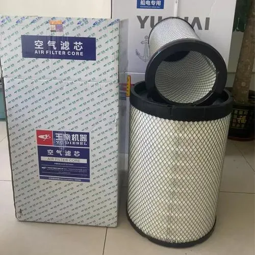 Filtro de aire Yuchai