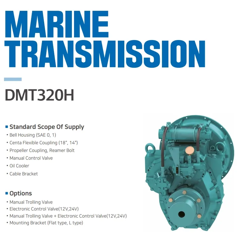 Caja de cambios coreana de alto rendimiento para transmisión marina inversor Dmt320h