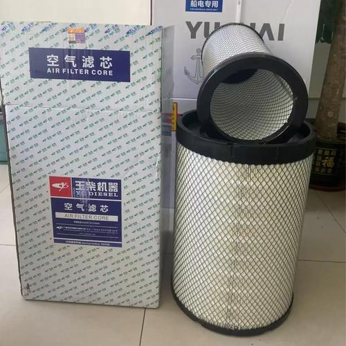 Filtro de aire Yuchai