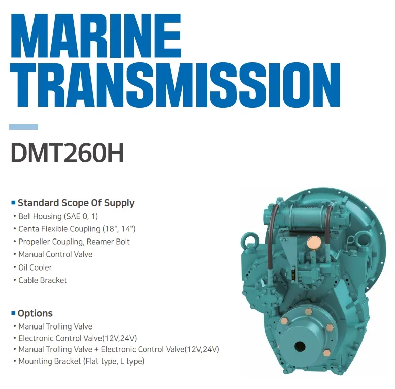 Caja de cambios marina Dmt260h Korea D-I, transmisión Di para embarcación, relación 2.06/2.5/2.92/3.26, control electrónico, acoplamiento flexible Centa